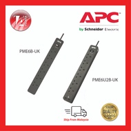 [LIMITED STOCK] APC PME6B-UK/ PME6U2B-UK SurgeArrest Essential Surge Protector, Replacement For PM6U