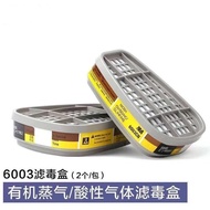 3M6001CN/6002/6003/6004/6006 Accessories Box 6200/7502 Filter Filter Box Gas Prevention Tool