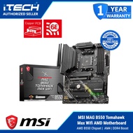 MSI MAG B550 Tomahawk Max Wifi AMD Motherboard