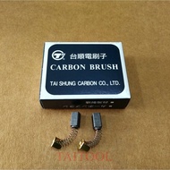 KOSOKU High Speed HSM90 HSM-90 Carbon Brush 5 * 5 * 9 #Taishun HSM-90 #M3-11