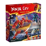 lego ninjago robot lego brick Building Blocks Phantom Ninja Kai's Fire Elements Mecha 71808 Boys Ass