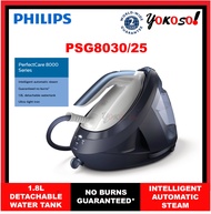 Philips PSG8030/25 PerfectCare 8000 Series Steam Generator (PSG8030)