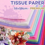 [+-30 SHEETS] Flower Bouquet Tissue Paper / Cotton Paper Flower Tissue +- 30 SHEETS Flower Wrap COTT