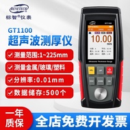 [Tawaran Istimewa] Biaozhi GT1100 GT1130 Alat Pengukur Ketebalan Ultrasonik untuk Pengukuran Ketebal