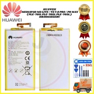 HUAWEII Mediapad M2 Lite / T2 7.0 Pro / P8 Max (PLE-701L PLE-702L PLE-703L)HB3665D2EBC 4360mAh  BATT