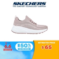 Skechers Online Exclusive Women BOBS Sport Sparrow 2.0 Wind Chime Shoes - 117256-BLSH Memory Foam Machine Washable Stretch Fit Vegan