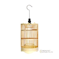 Mata Puteh cage | Bamboo Plastic Bird cage | Malacca cage | Cheong Fatt | SG Supplier