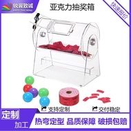 Annual Meeting Acrylic Plus Customized Acrylic Cross-Border Lottery Box Rotating logo Ballot Box Rol