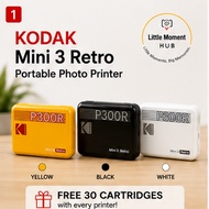 KODAK Mini 3 Retro Portable Photo Printer P300R | Pocket Photo Printer | 3 Colors | Gift Present FRE