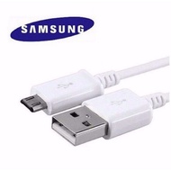 Samsung สายชาร์จ Micro USB Data Cable 1.2 M