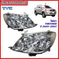 (ประกัน6เดือน) TYC ไฟหน้า TOYOTA FORTUNER ปี 2004 2005 2006 2007 ฟอร์จูนเนอร์ กดเลือก ข้างซ้าย/ข้างข