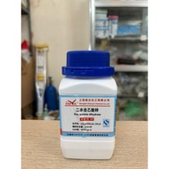 Zinc acetate Zinc acetate dihydrate CAS 5970-45-6 C4H6O4Zn bottle 500g Zn(CH3COOH)2 xilong or Zhangy