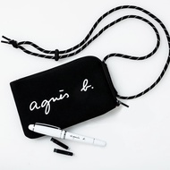🌟 SG READY STOCK 🌟 3600) Agnes Travel Sling Bag/ Small Bag