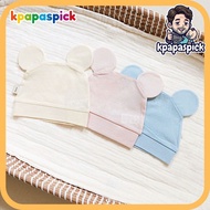 merebe Premium Spring & Summer Mesh Newborn Hiccup Beanie