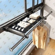 尚野家 - 多功能可折疊隱形晾曬架【長度可調|55x26.8x（63-155.7）cm|帶晾曬網】可伸縮晾衣桿掛衣杆 隱藏摺疉式陽臺飄窗曬架 洗手間浴室置物架 毛巾襪子晾曬神器 - HG5526-00