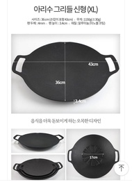 預購最新款arisu直火L 33cm $300/XL 36cm $350燒烤板/不沾年輪烤盤/grill pan/casting griddle 底部upgrade 12個固定槽 33cm