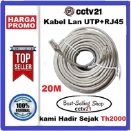 20 Meter Cat6e UTP LAN Cable Installed RJ45 Connector and Plugboot Factory Special Price Reseller cc