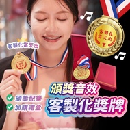 Medal Customized Award Props Birthday Gifts Exchange Trophy Photo