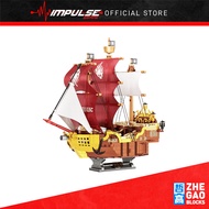 Zhe Gao Pirate King 653003