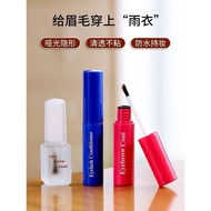 Japan Japan Daiso Daiso Eyebrow Raincoat Eyebrow Styling Liquid Japan DAISO Daiso Eyebrow Raincoat T