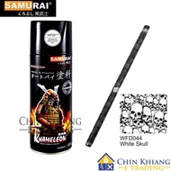 Samurai WFD044 White Skull Water Transfer Film with WF05 Activator