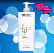 Framesi Morphosis Sublimis Oil Shampoo 250/1000 ml แชมพู Argan Oil เพื่อบำรุง และซ่อมแซมเส้นผม
