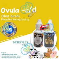 Ovula C Ovula D/ 30 pieces Tamasindo Ovula CatML Vitamin Dog/ to Increase Libido and Fertility for C