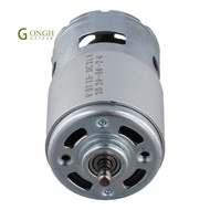 775 DC 21V Small Brush Motor High-Speed Silent Motor High-Power Dual Bearing Motor