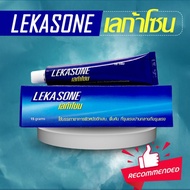 Thailand LEKASONE Cream 25g Ubat Gatal/Gatal kulit/Antifungal Psoriasis Cream/Itchy Skin Allergy Med