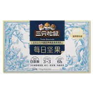 三只松鼠 每日堅果750g30包*1 混合乾果 果仁 中秋 零食 禮盒;每日堅果3+3/750g/30袋