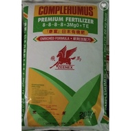 Zeenex complehumus 8888 premium fertilizer baja (repack 1kg)/ baja organik / baja kopi