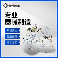 Brass Rivet Hollow Stud Copper Rivet Stamping Parts Rivet Manufacturer Cap Rivet Direct Supply Eyele