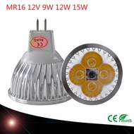 【▼Hot Sales▼】 puchiyi 1pcs High Power Chip Led Bulb Mr16 9w 12w 15w 12v Dimmable Led Spotlights Warm/cool White Mr 16 Base Led Lamp