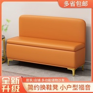 Stool Storage Light Can Sit Card Holder Luxury Long Backrest Bedroom Sofa Sofa Stool Simple Sofa Sto