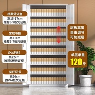 Tin Cabinet Manufacturer Steel Ready Stock File Wholesale Locked Office Staff Information Voucher Ca