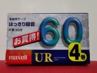 全新空白錄音帶4片包裝 Maxell UR 60分 日本製造卡帶磁帶 TDK SONY AXIA