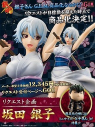 魂限 日版 GEM 銀魂 坂田銀子 連特典 全1款 QPosket 坂田銀時 一番 Goodsmile 黏土人 Megahouse 土方 性轉換