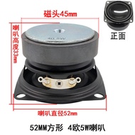 7 cm 52mm Square External Magnetic Pot Bottom Full Frequency 4 Om 5W Watt Bluetooth Audio Speaker Sp
