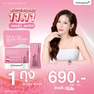 The Skin 101 วิตามินผิว ดร.ของขวัญ VITA C Plus Gluta Pycno AstaNAD+ หมอของขวัญ the skin 1o1 Dr.kongk