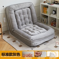 Tatami bed, living room folding bed, cute double lazy dog bed, red single human bedroom sofa, multif
