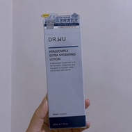 Dr.WU 玻尿酸保濕精華乳50ml