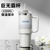 40oz Handle Ice Master Thermos Cup 304 Car Cup Insulation Cold Beer Cola Car Water Cup