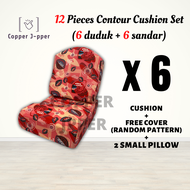 Pusingan Diketuai Sofa Standard Kontur Kusyen Cover Set Dalam 2 atau 12 Keping/Sarung Kusyen Bujur /