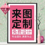 Wallpaper diy Wallpaper Custom-Made Custom-Made Mural Restaurant Internet Cafe Wallpaper Custom-Made