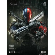 LPZZ - U-P-Finegures - Arkham Knight - Batman: Arkham Knight - DC Comics - Batman - 1/12th Scale