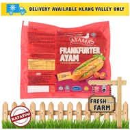 [SALE] Sausage Ayamas Chicken Frankfurter (340g) RATATOO MARKET