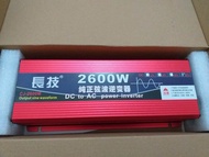 Bộ Điện Inverter 2600W Từ 60v Lên 220v sóng sin chuẩn