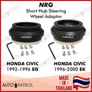 NRG Honda Civic 1992-1996 EG / Honda Civic 1996 - 2000 EK Short Hub Steering Wheel Adaptor
