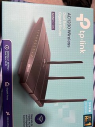 TP link router