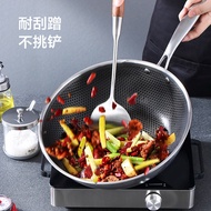 炒锅不粘锅304不锈钢平底锅无油烟不沾炒菜锅明火电磁炉通用